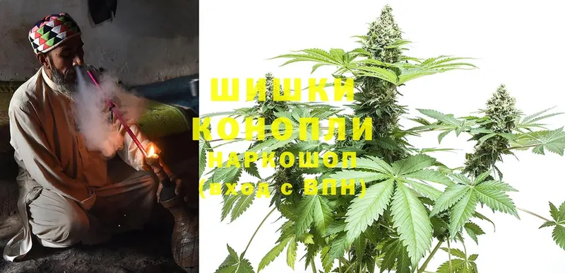 даркнет сайт  Горняк  МАРИХУАНА White Widow 